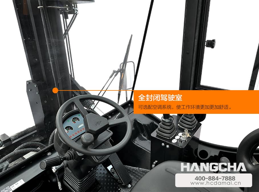 杭叉141618吨内燃叉车