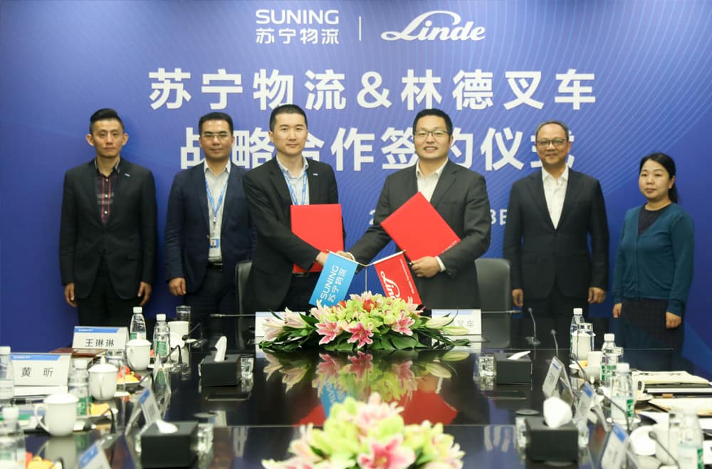 林德与苏宁达成合作, 全面打造智慧物流新生态