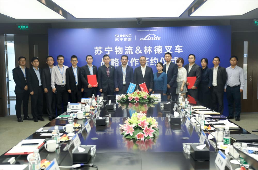 林德与苏宁达成合作, 全面打造智慧物流新生态
