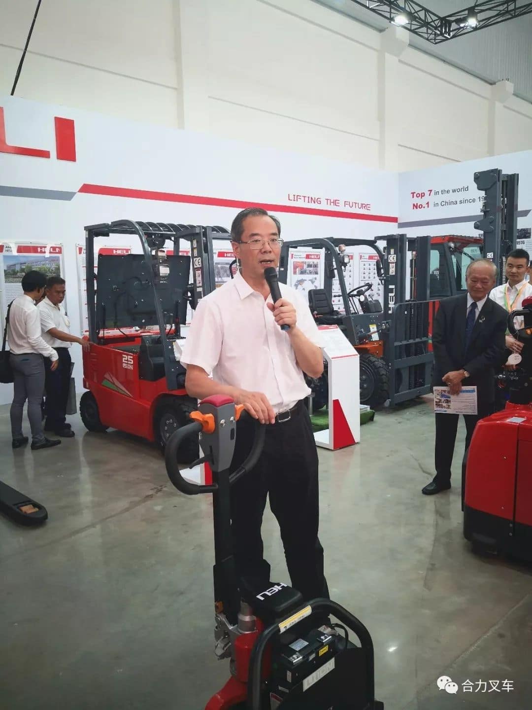 合力东南亚有限公司顺利启动运营!