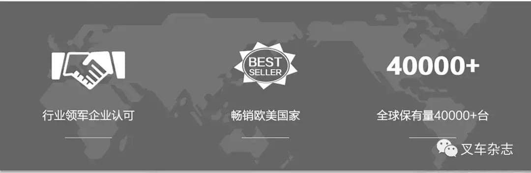 比亚迪叉车：十年铸辉煌 不改“锂”初心