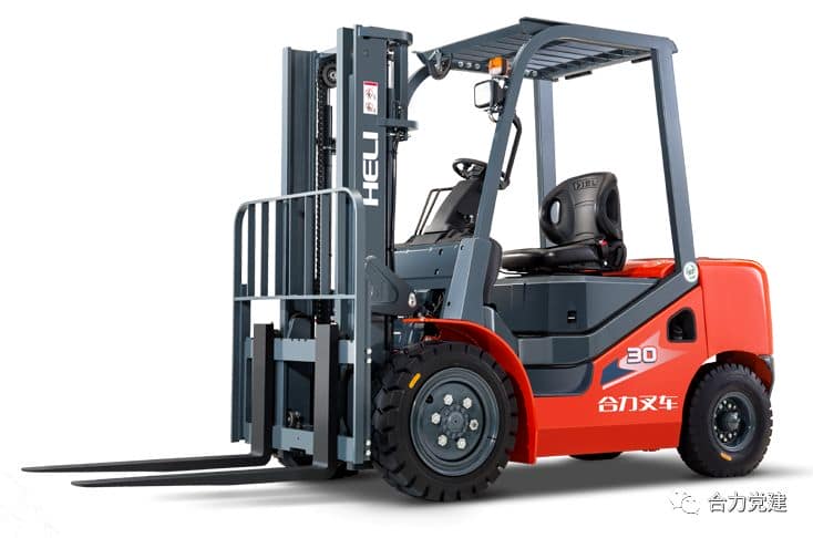 抓党建促发展！“合力”创新，“叉车”自强有担当！