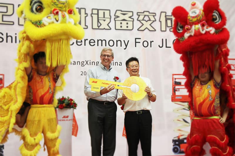 诺力股份首批高空平台设备交付仪式隆重举行