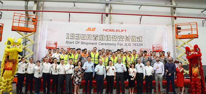 诺力股份首批高空平台设备交付仪式隆重举行