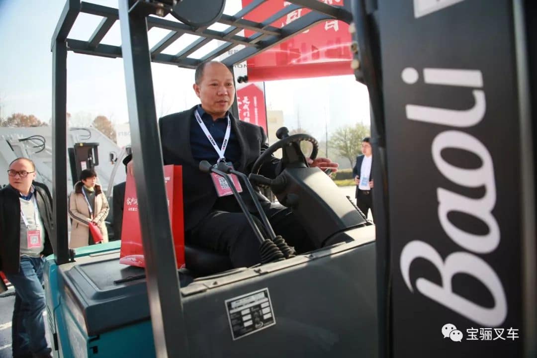 宝骊叉车亮相潍柴动力2020商务大会