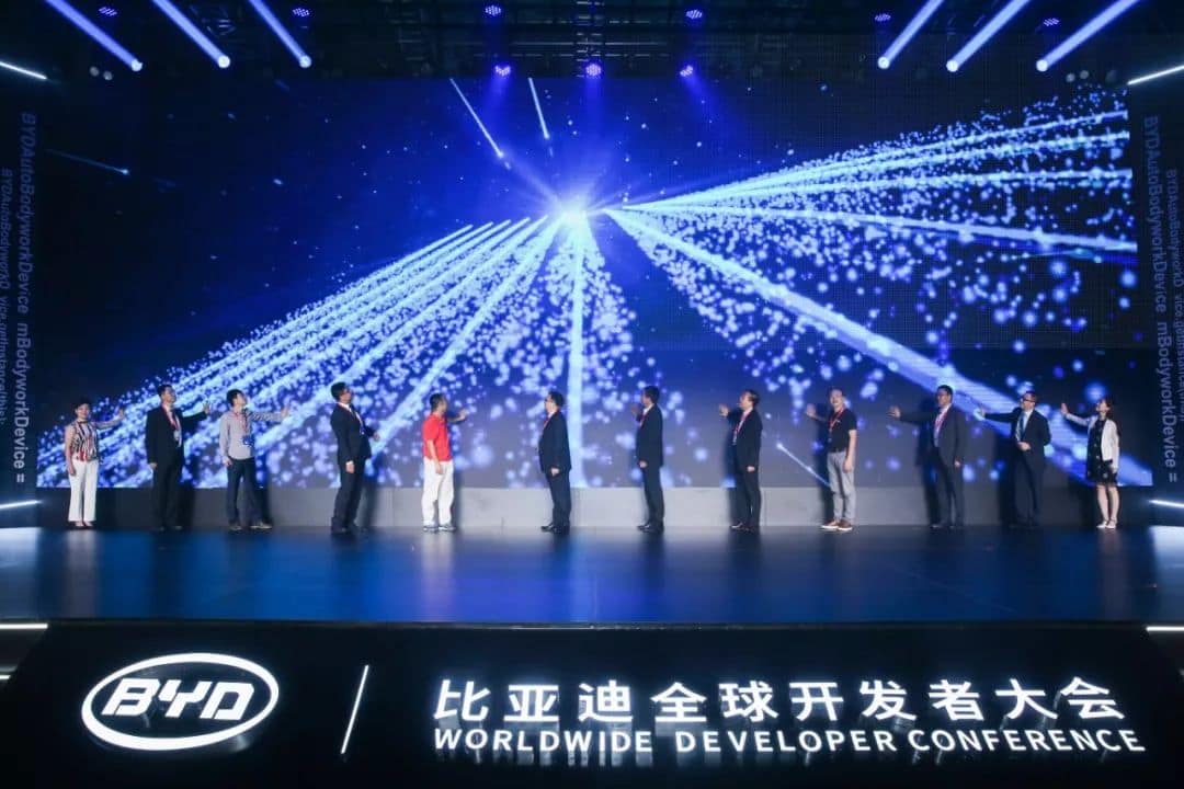 APEC中小企业工商论坛开幕 王传福:以开放创新树全球品牌