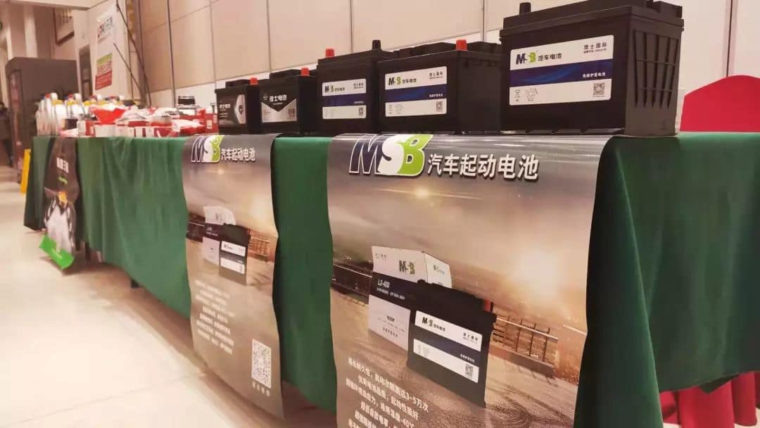 决战终端|理士电池走进安徽,两场会议圆满成功