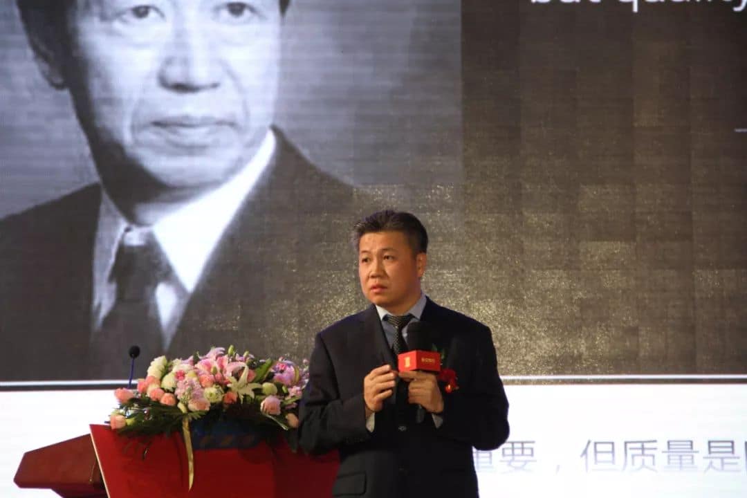 金彭2020供方商务年会盛大召开