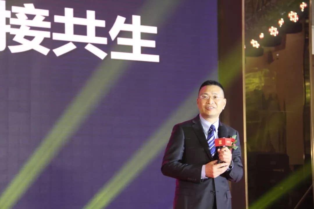 金彭2020供方商务年会盛大召开