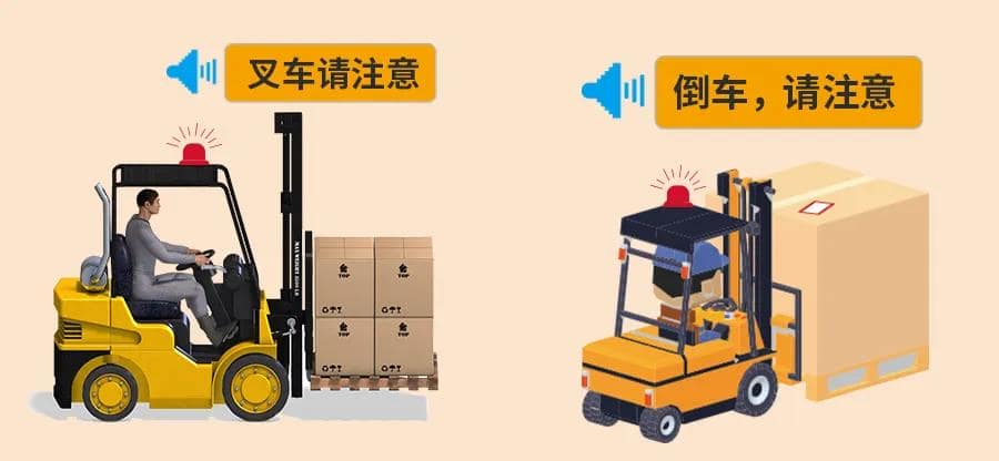 厂区叉车限速多少?叉车能不能限速?