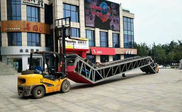 big_20191228151607_16166