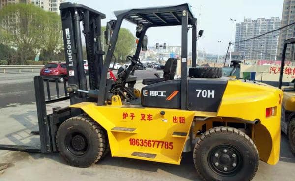 big_20191228151616_15031