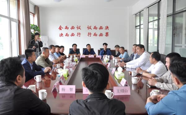 热烈祝贺：中煤矿业集团与山东宇信集团签约成功