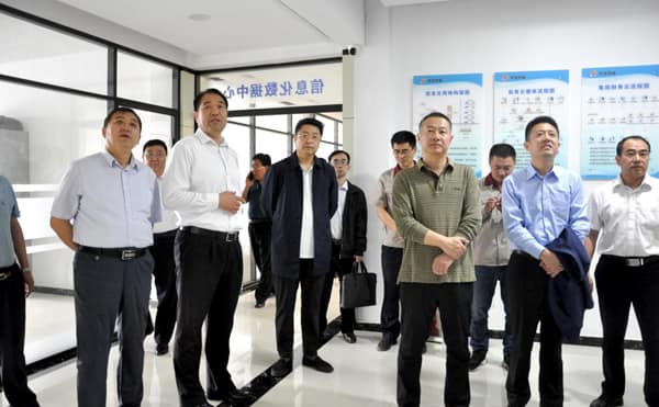 热烈祝贺：中煤矿业集团与山东宇信集团签约成功