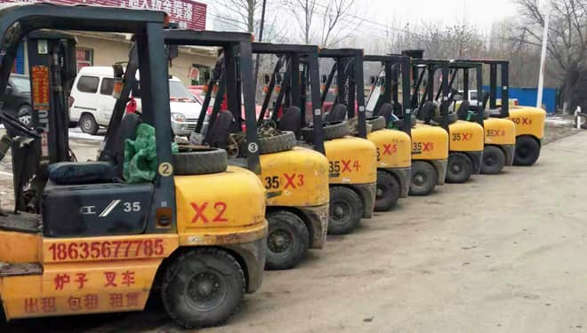 20191229114440_22683