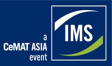 2020广州物流展会-观展指南