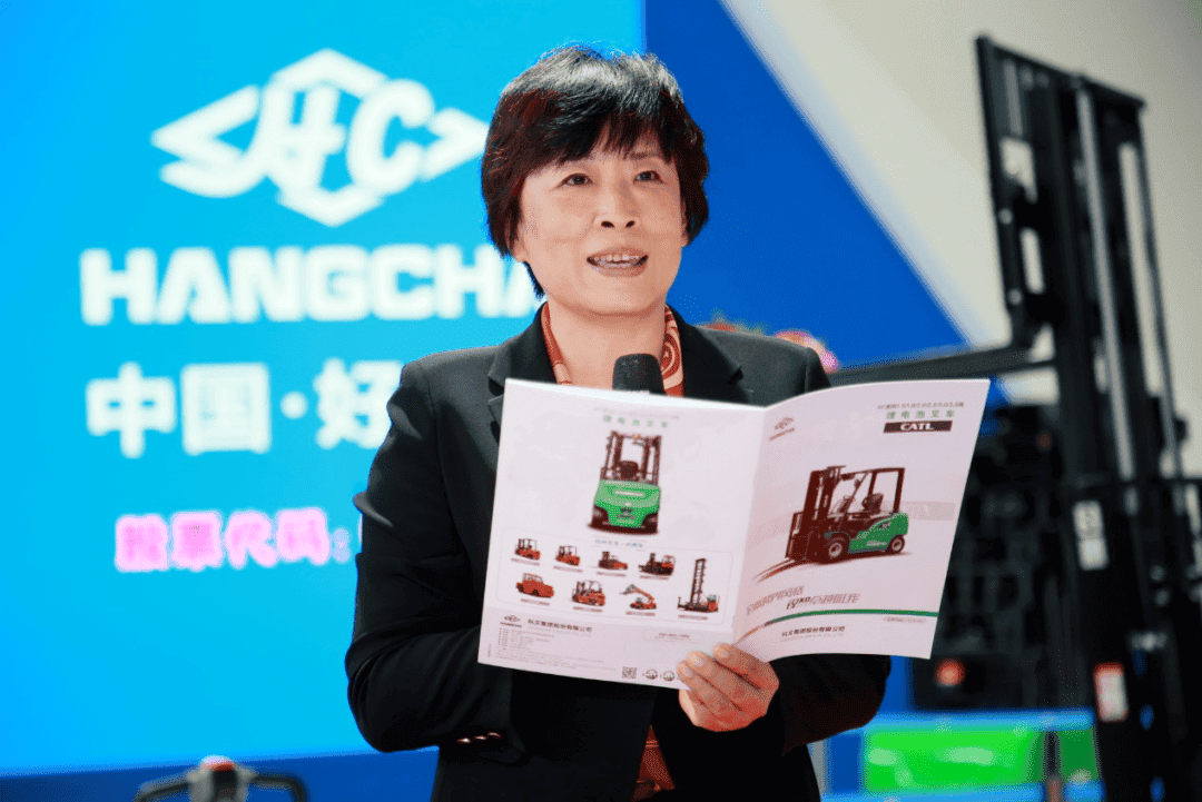 杭叉集团竞领新未来 重磅发布氢能源新产品