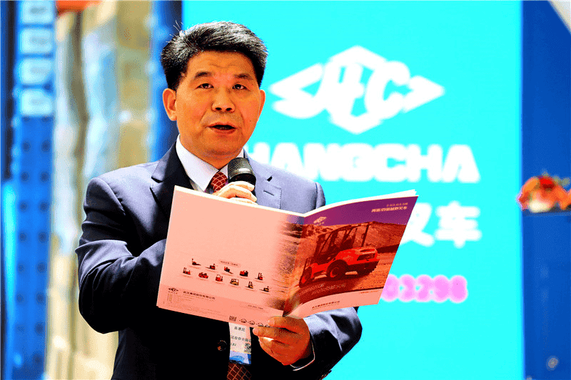 杭叉集团竞领新未来 重磅发布氢能源新产品