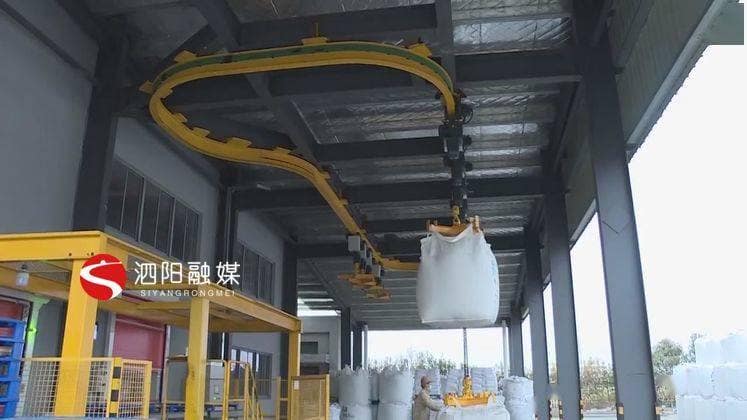 泗阳：智能改造让企业发展跑出加速度