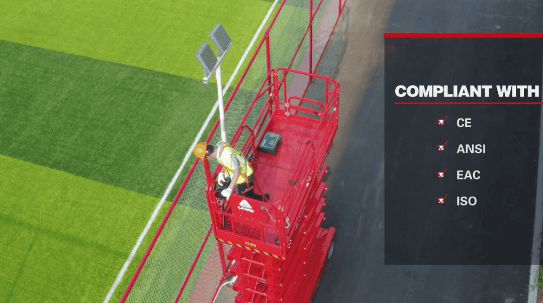 临工AS1413E电动剪叉式高空作业车,赢得用户好评