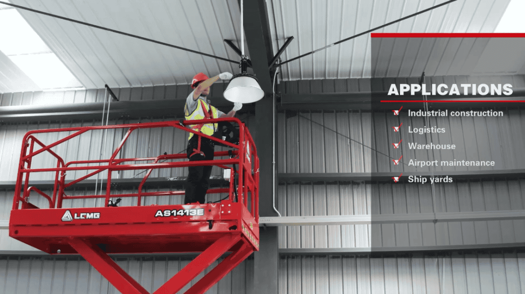 临工AS1413E电动剪叉式高空作业车,赢得用户好评