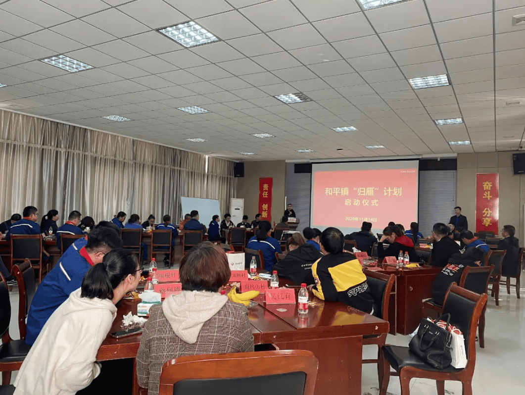 天能本期新鲜快讯，来了