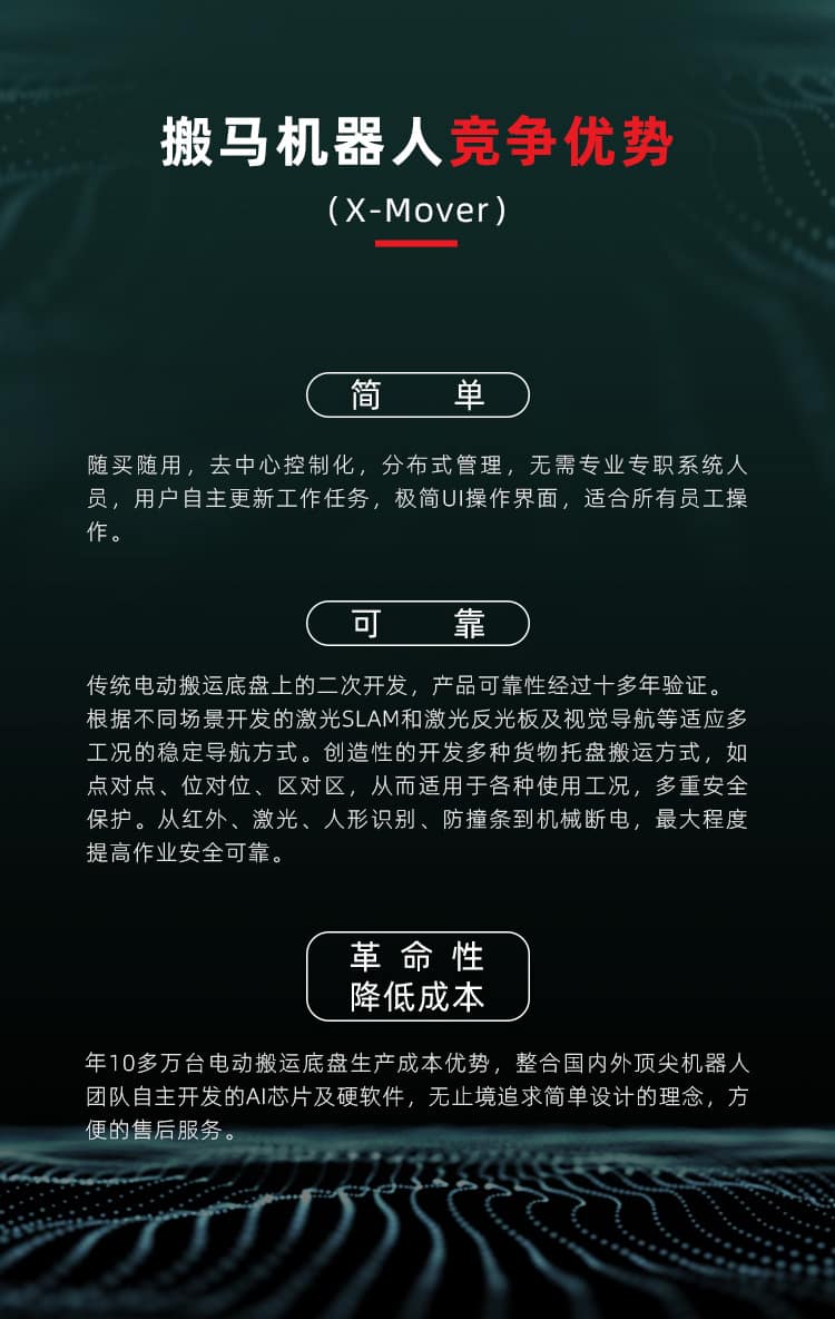 中力小金刚+李开复的创新工场 会有怎样的裂变？