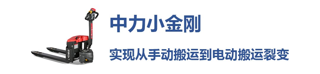 中力小金刚+李开复的创新工场 会有怎样的裂变?