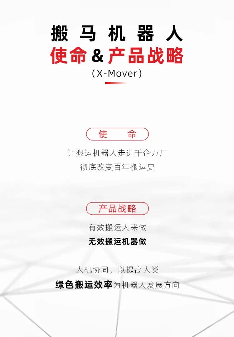 中力小金刚+李开复的创新工场 会有怎样的裂变？