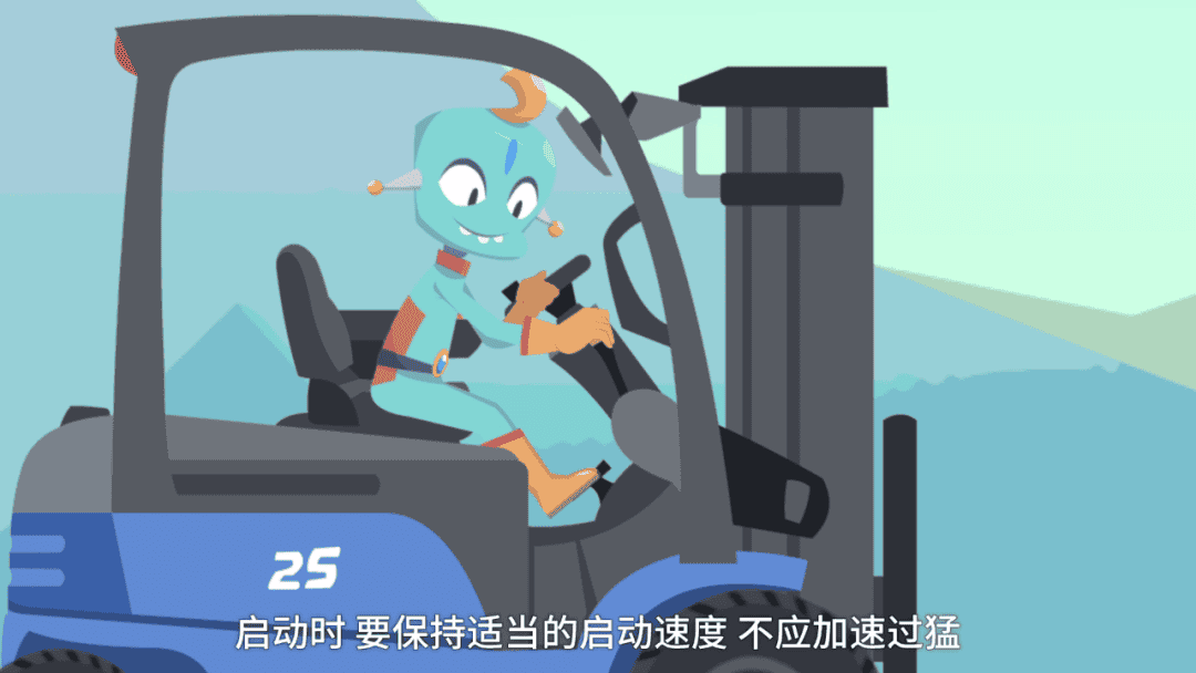 来自比亚迪的叉车“司机操作安全指南”