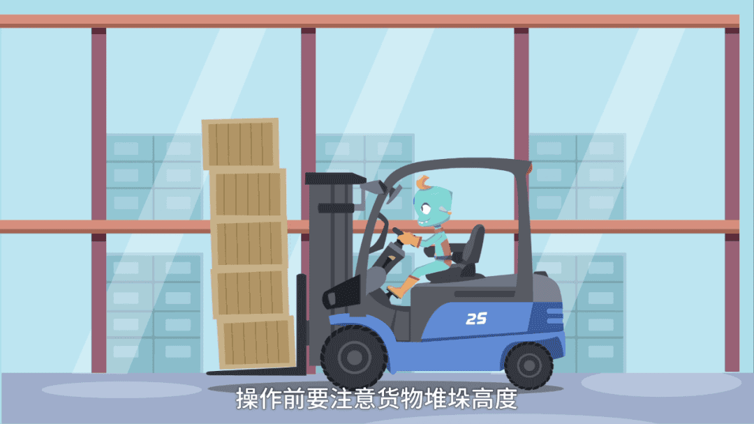来自比亚迪的叉车“司机操作安全指南”
