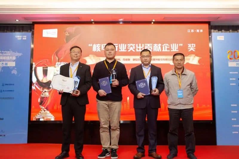 荷贝克 | 核级安全,荷级保障