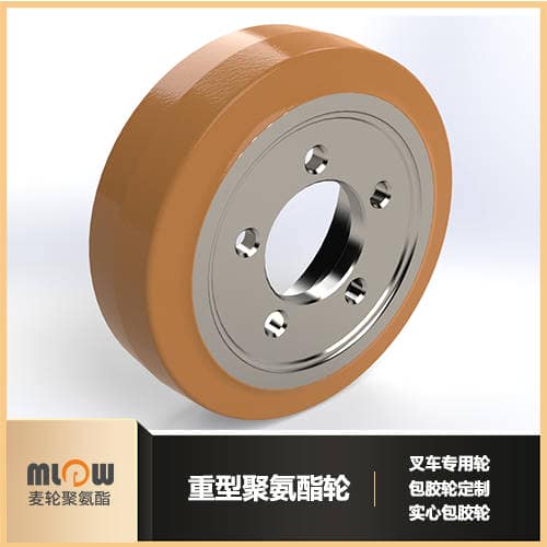 聚氨酯叉车轮技术要求及特点