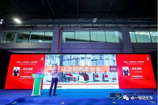 卓一新品C位出道,光耀2021LET展——记卓一智能叉车2021新品发布