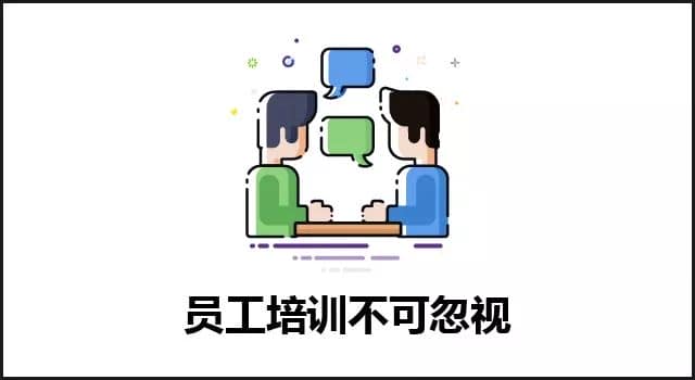 仓库主管工作手册，合格又优秀的仓库主管，要这样做！