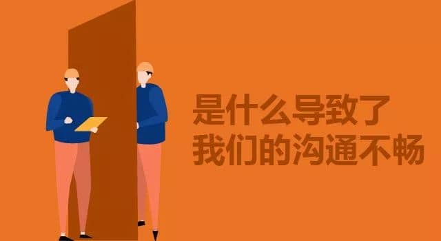 仓库主管工作手册，合格又优秀的仓库主管，要这样做！