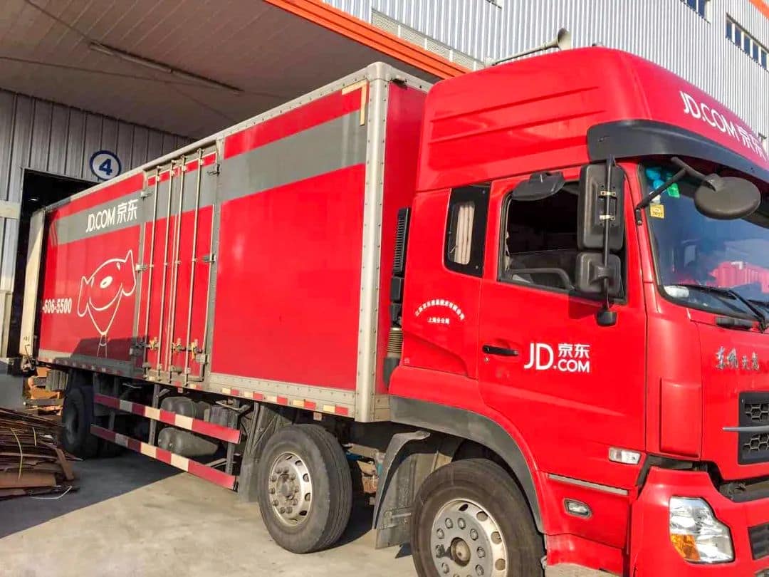 中力叉车与京东连续数年的精诚合作之路