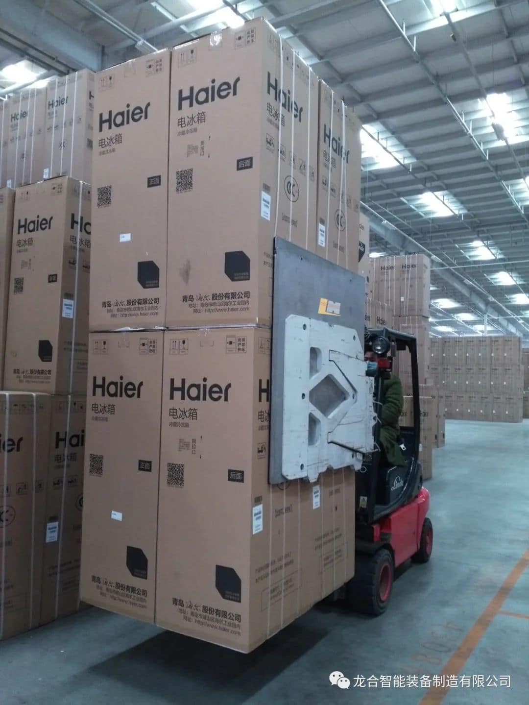 龙合智能丨叉车属具之纸箱夹