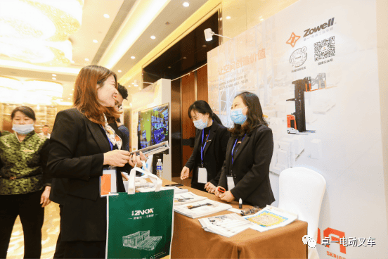 卓一智能叉车参加2021全国电商与零售物流发展论坛暨第十届快速消费品供应链与物流高峰会