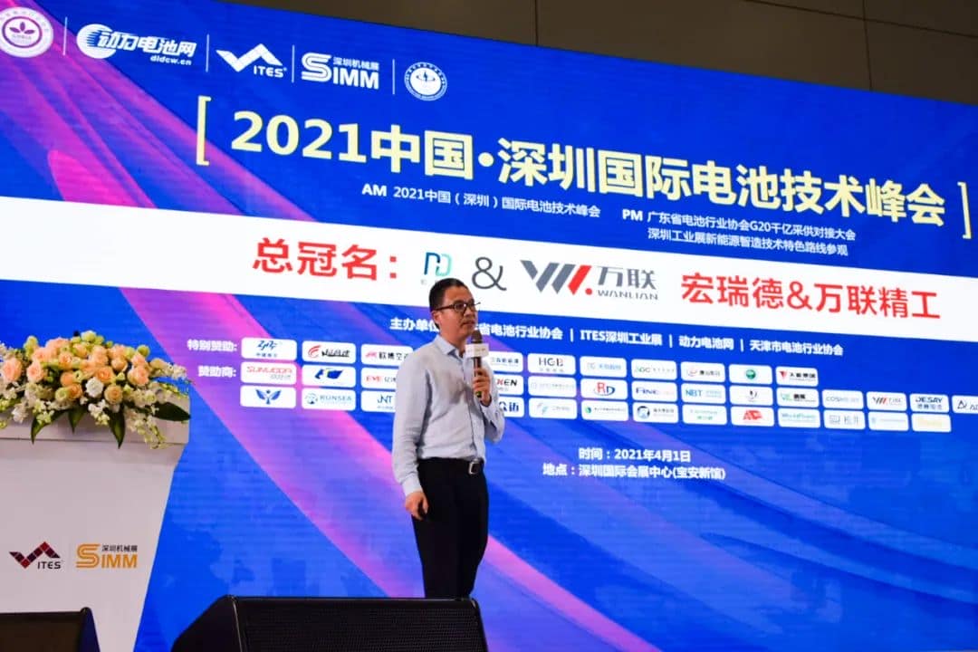 瞄准产业生态赛道，天能锂电搭建核心闭环