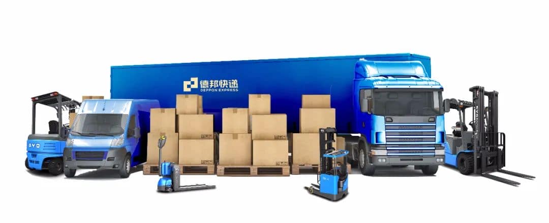 重磅！德邦快递与比亚迪叉车达成合作协议