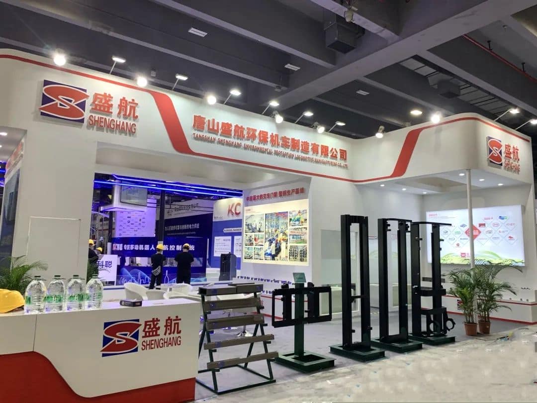 LET2021广州物流展 开展在即！唐山盛航盛装亮相！