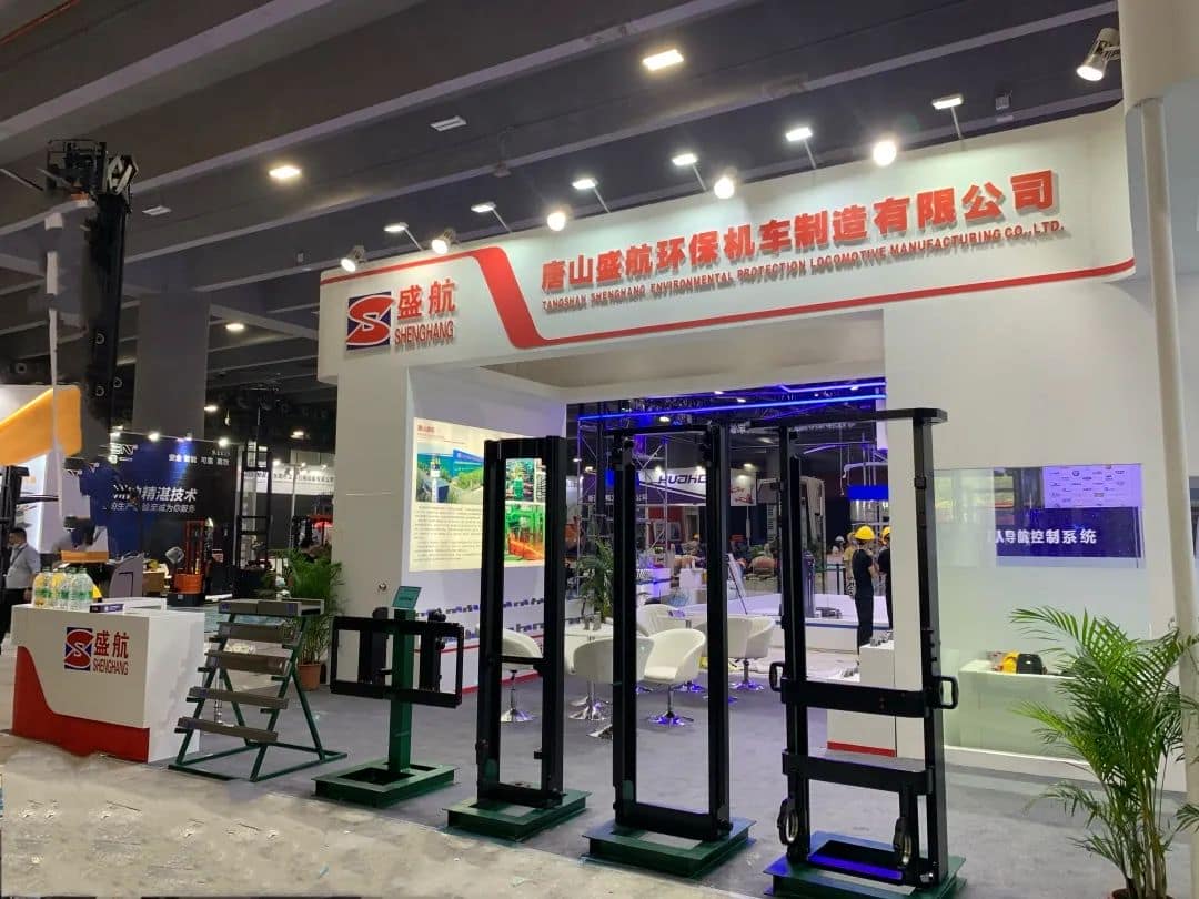 LET2021广州物流展 开展在即！唐山盛航盛装亮相！