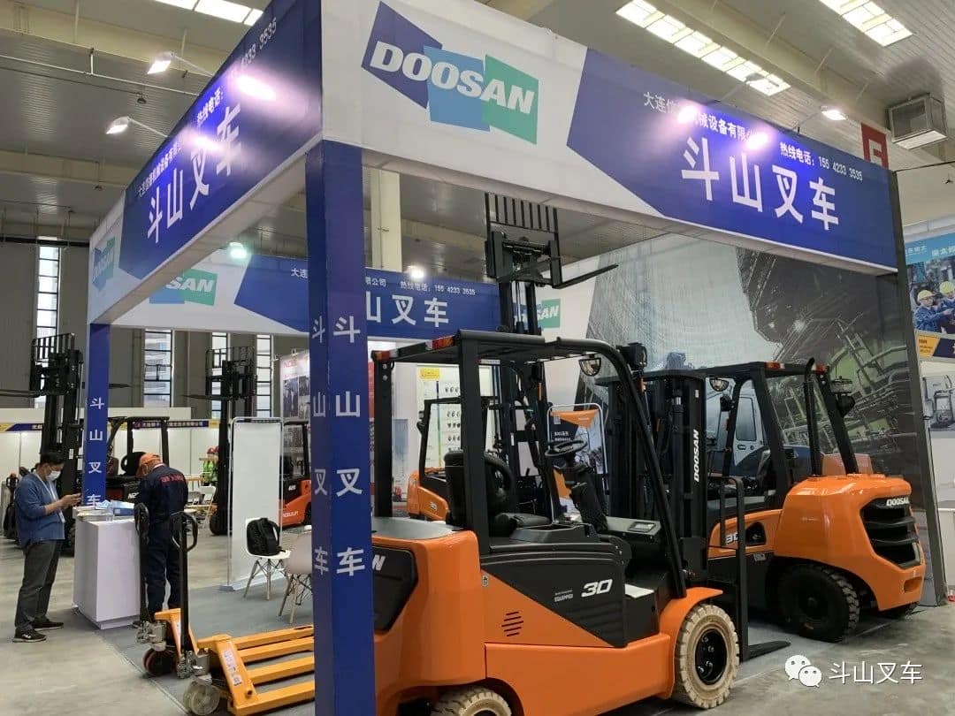 斗山叉车参展大连国际工业博览会