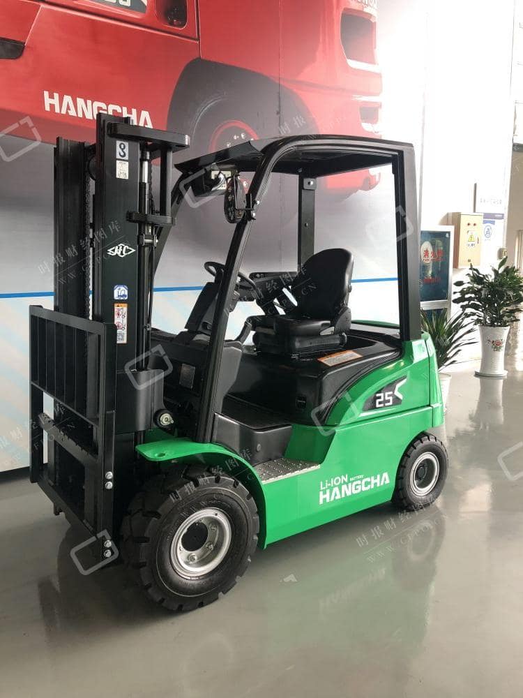 杭州市制造业高质量发展的代表——杭叉集团