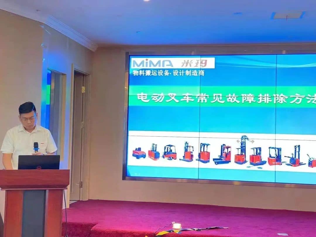 MIMA：相约美丽泉城 绽放新品光芒