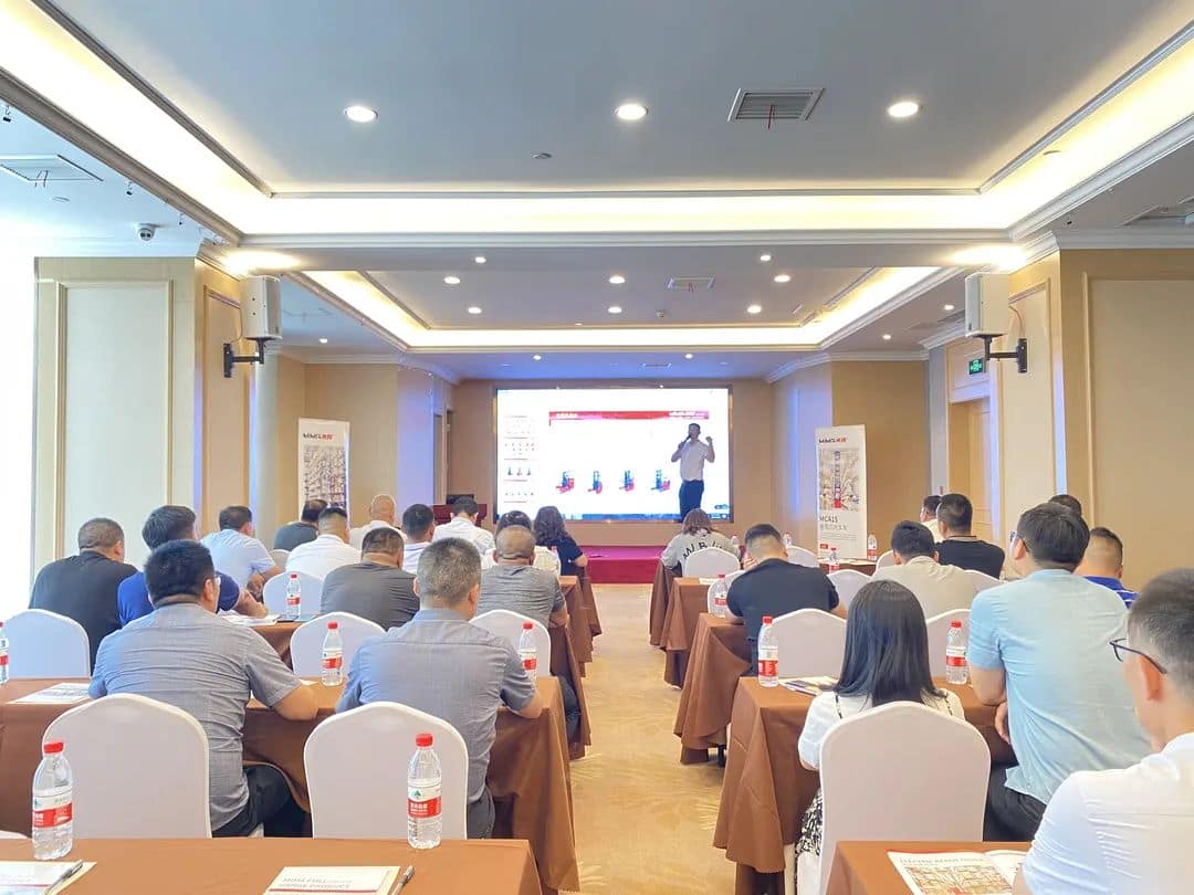 MIMA：相约美丽泉城 绽放新品光芒