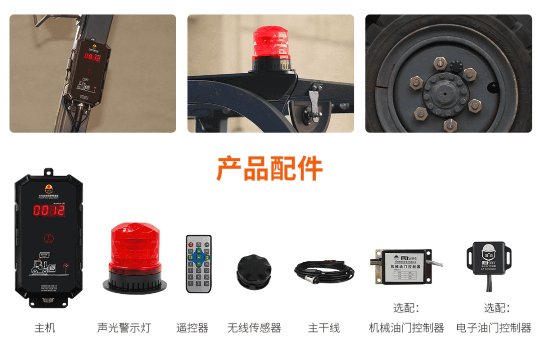 有效避免常见叉车事故的三大对策