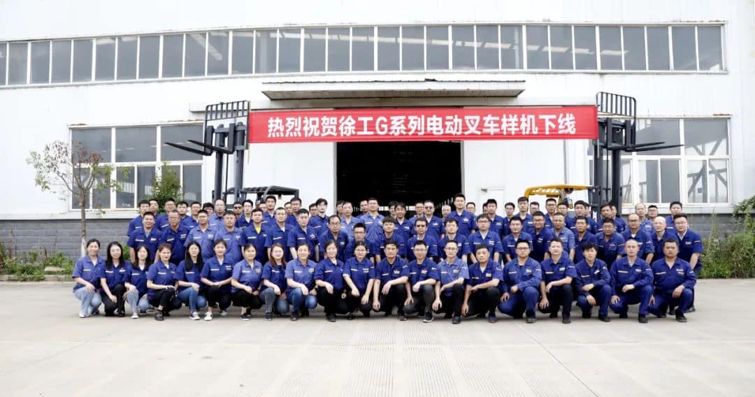 高端相聚,品质相守—徐工叉车旋风席卷行业展会