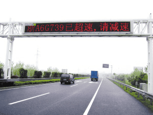 实用!一文看懂叉车限速行驶的必要性及落地方案